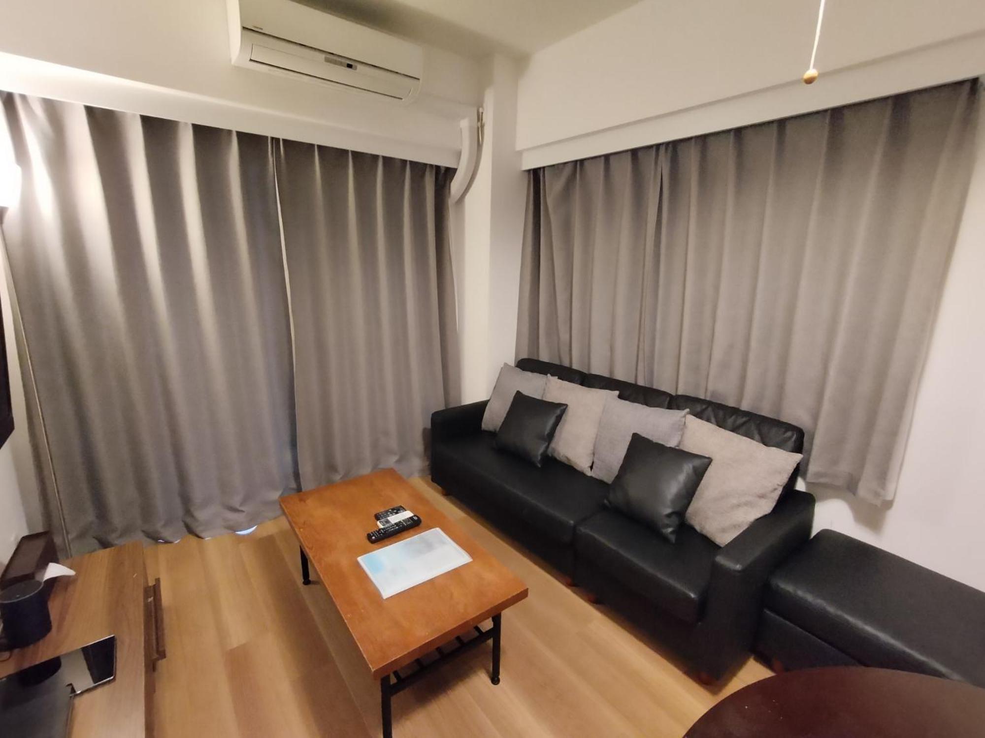 Apartment Amber Iidabashi