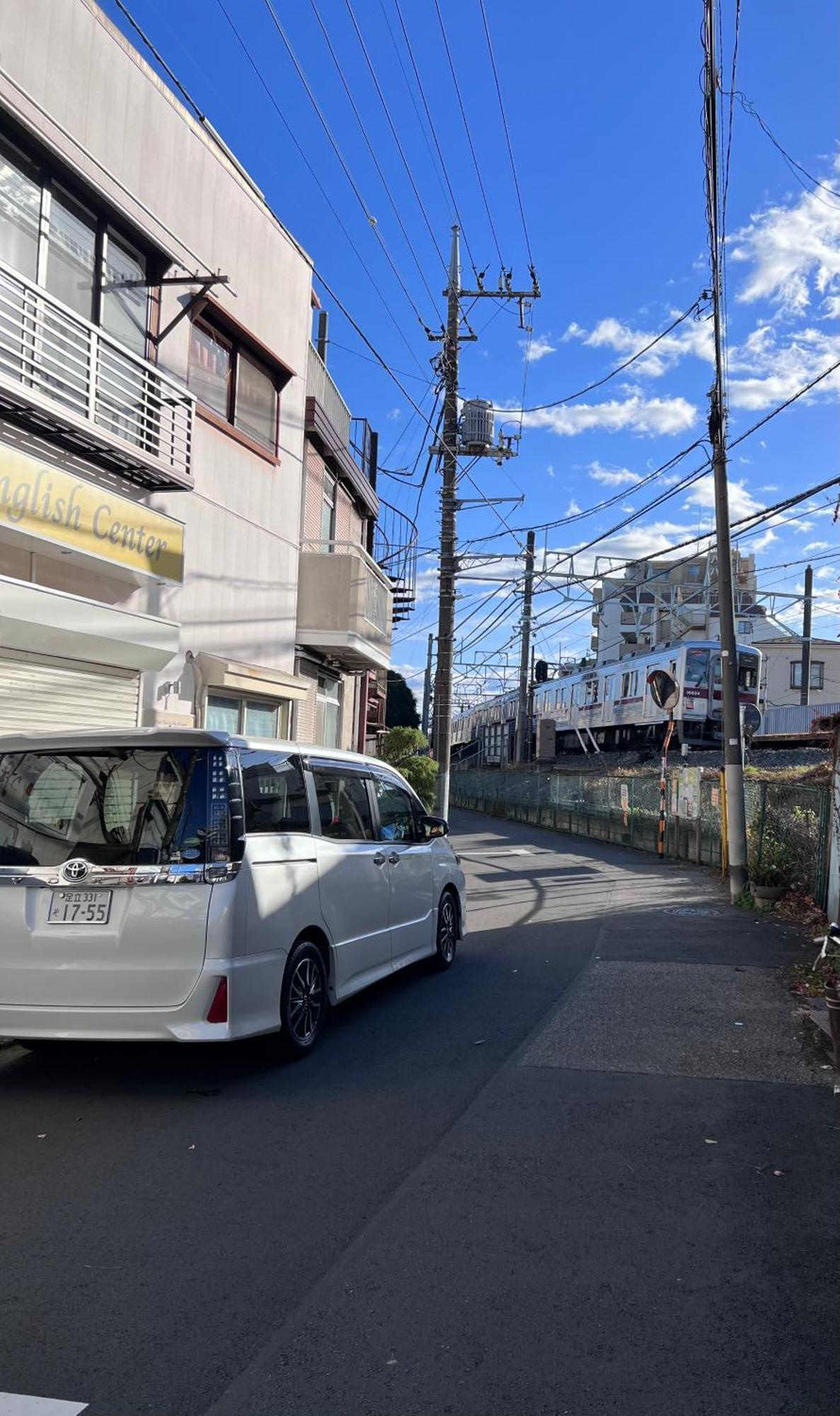 Staycation In * Tokyo