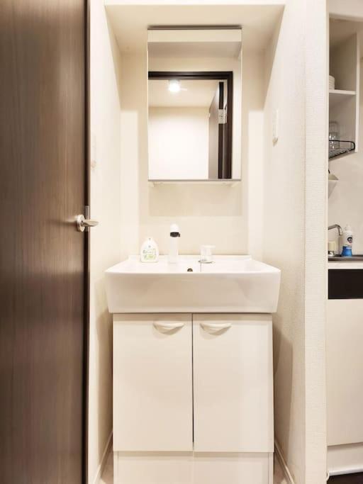 アンドステイすもうホテル403 Apartment