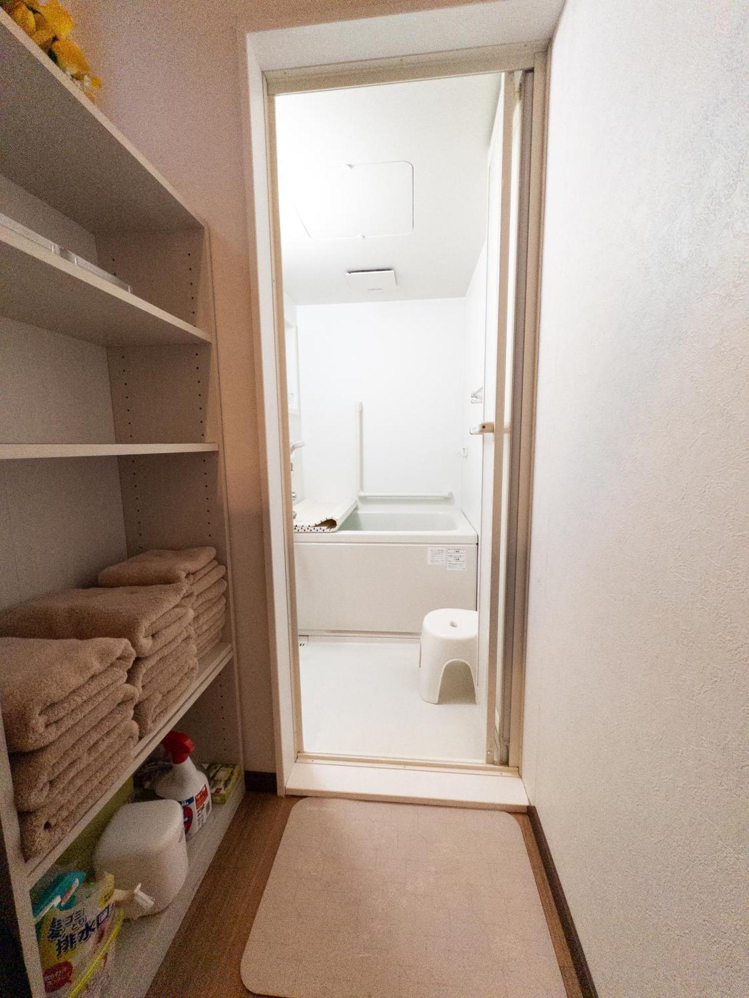 Staycation In Guest house Tokyo
