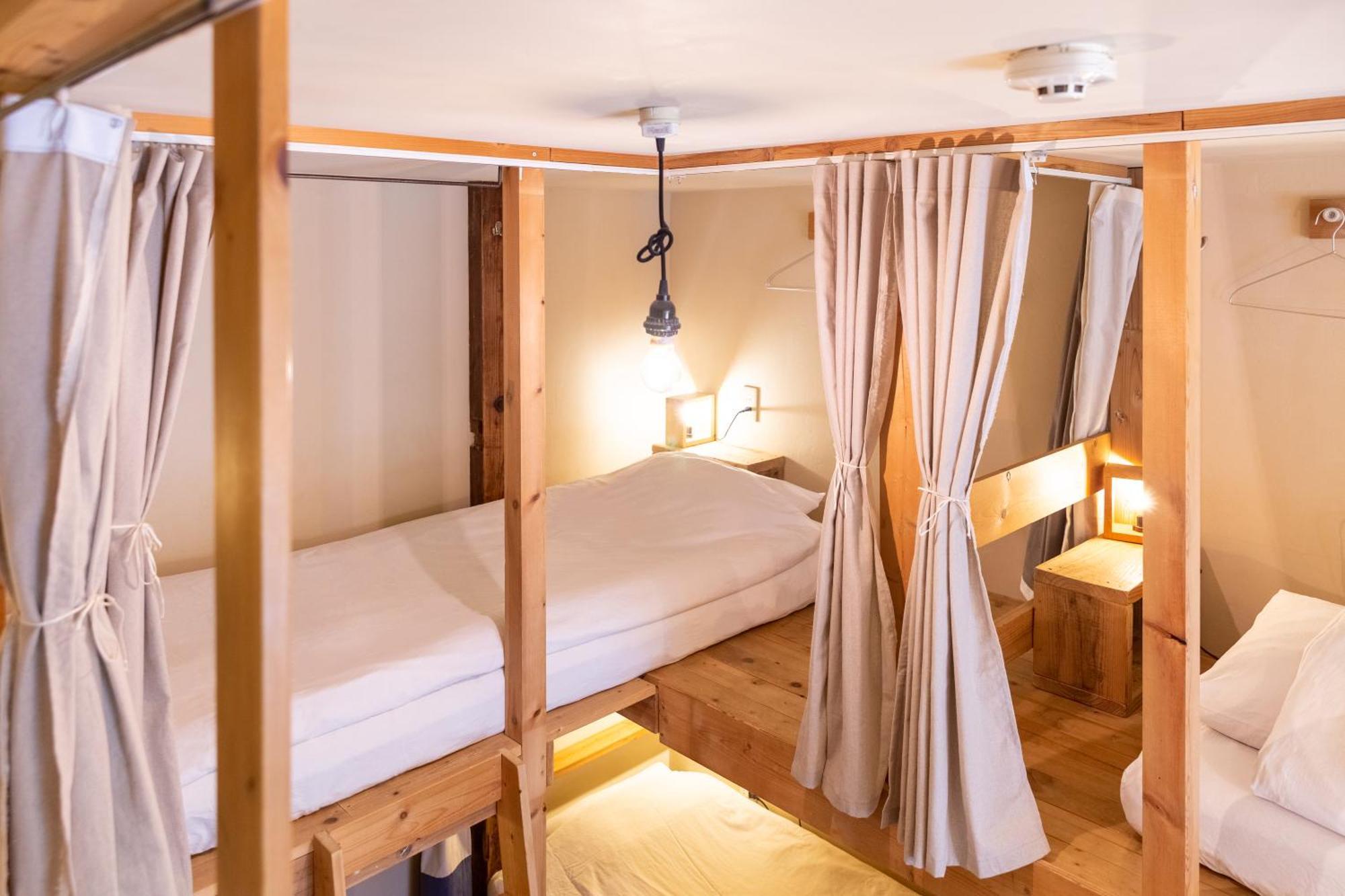 Hostel Hikari