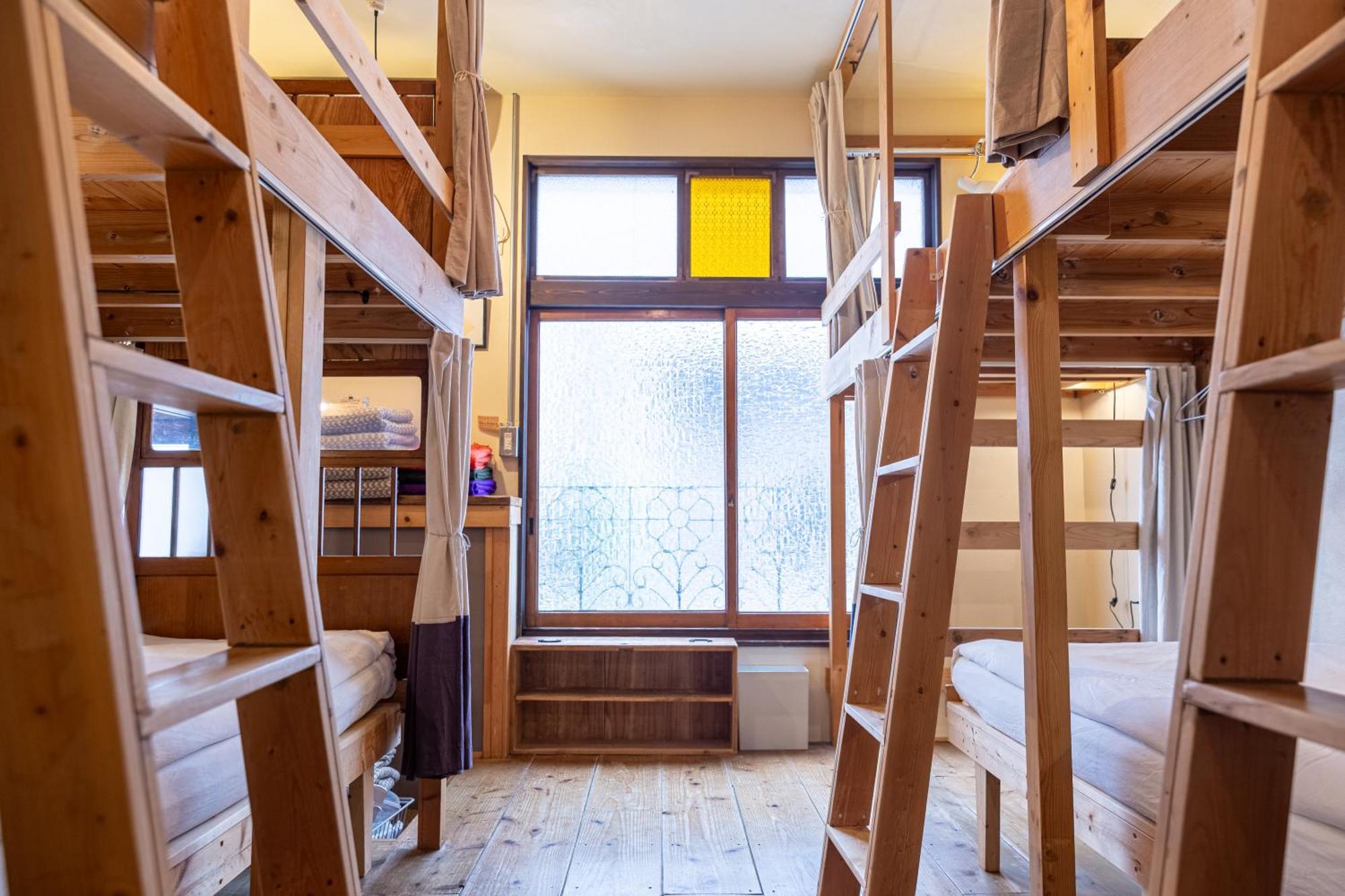 Hikari Hostel *