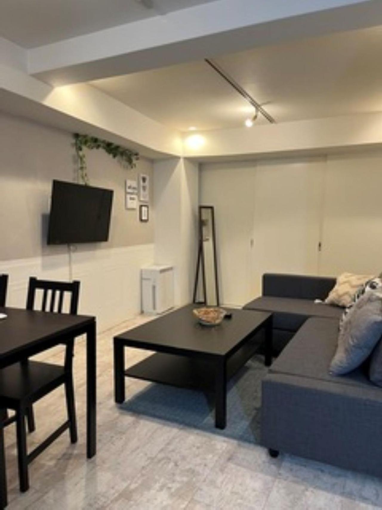 Ogien Third Building - Vacation 56553v Apartment Tokyo