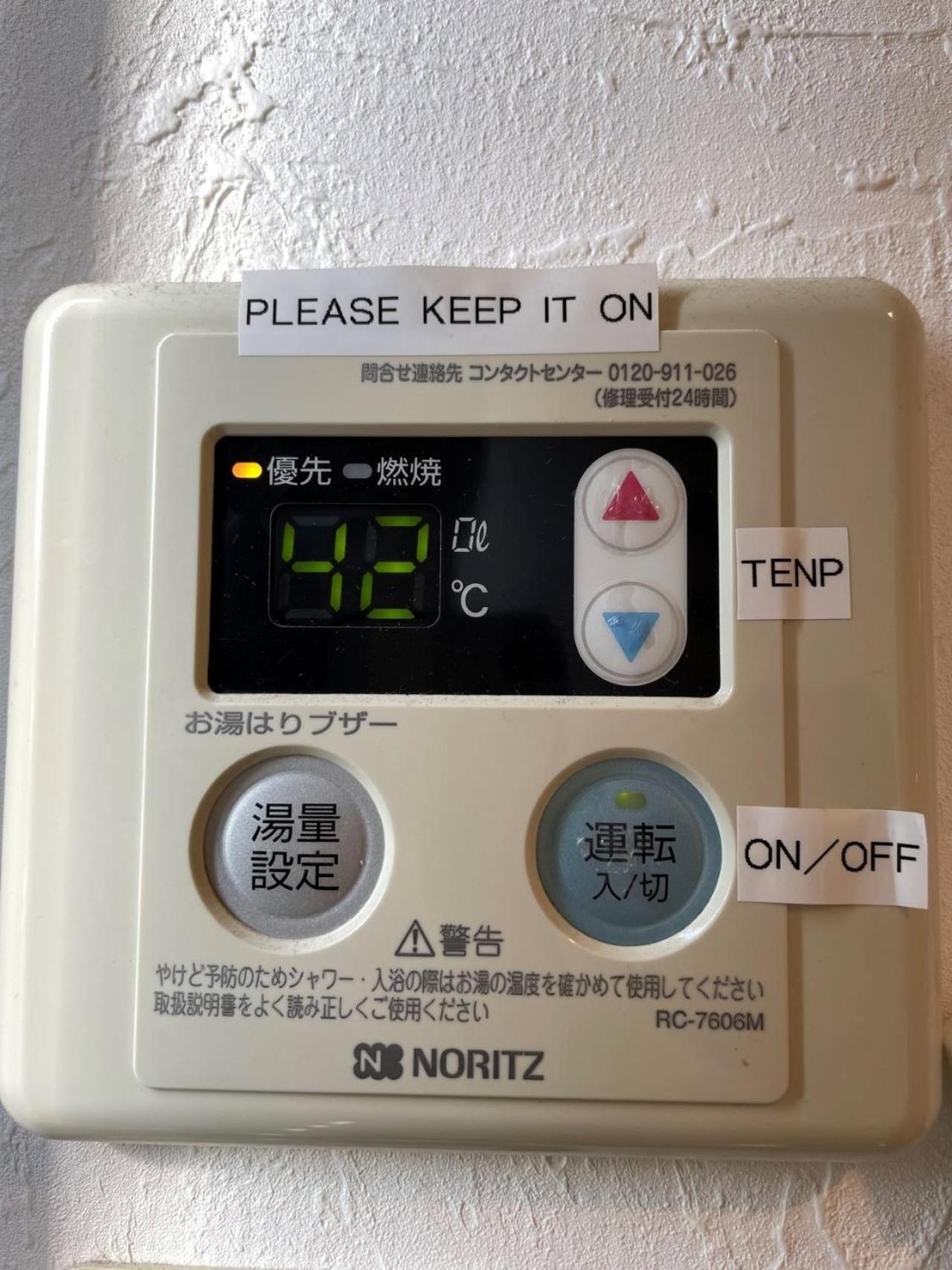 Apartment Ogien Third Building - Vacation 56553v Tokyo