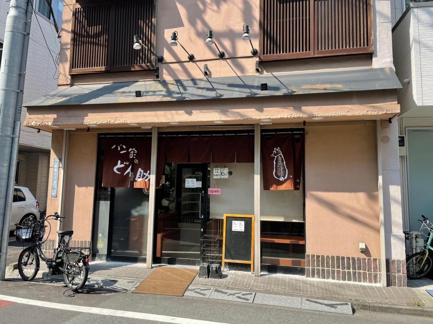 Ogien Third Building - Vacation 56553v