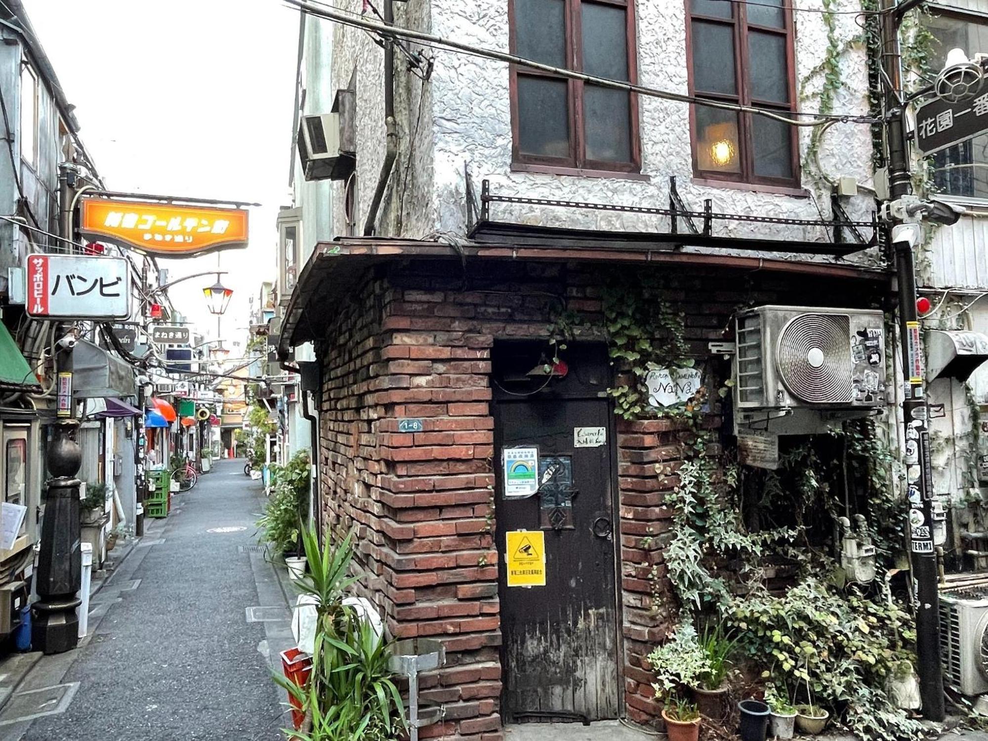 Ogien Third Building - Vacation 56553v Tokyo