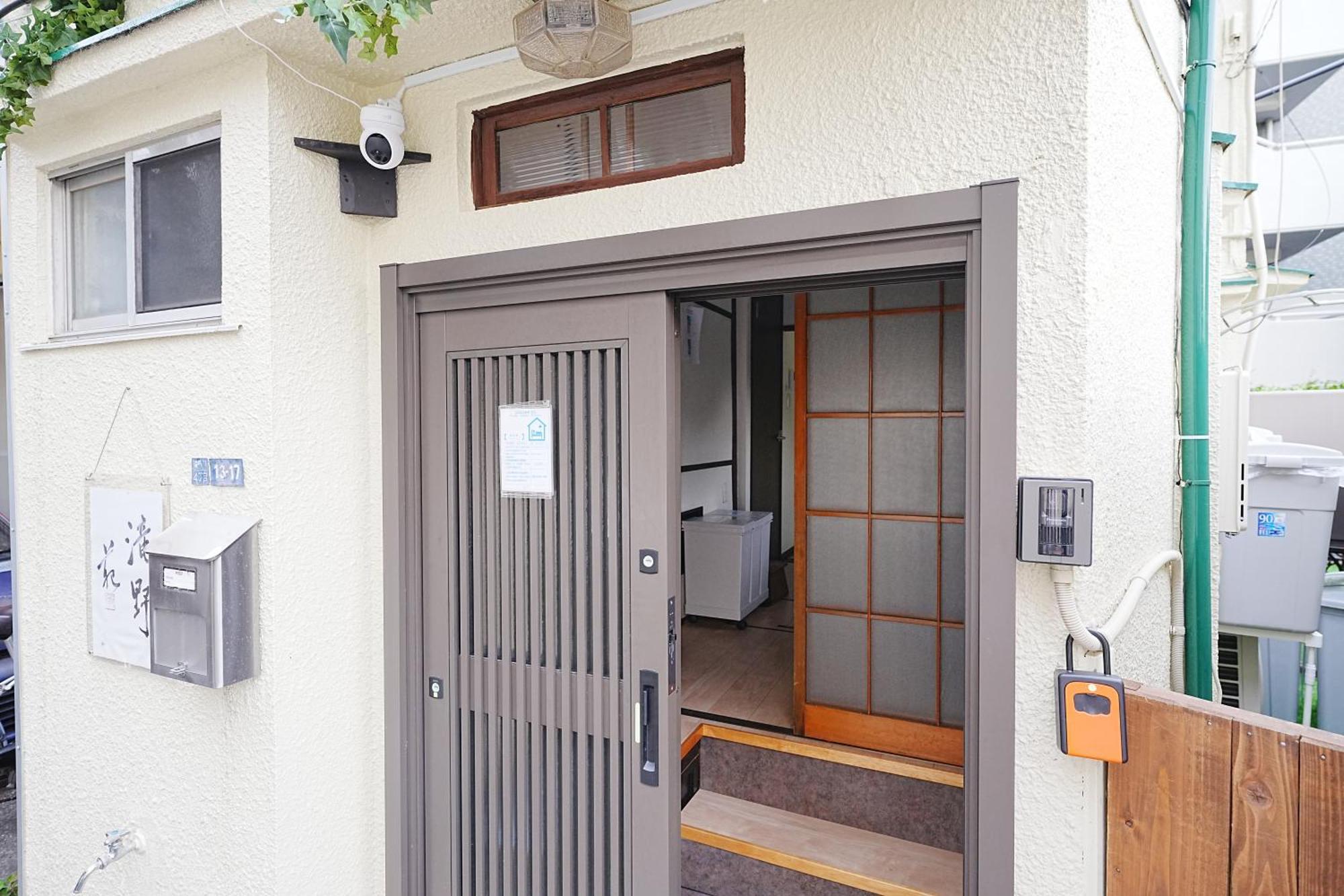 Family Or Business Travel 20 Percent Off Free Ikebukuro Shuttle Garden Up To 7 Guests * Tokyo