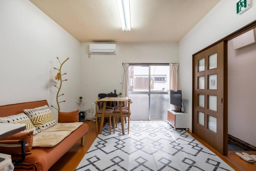 Villa Golden House Tokyo