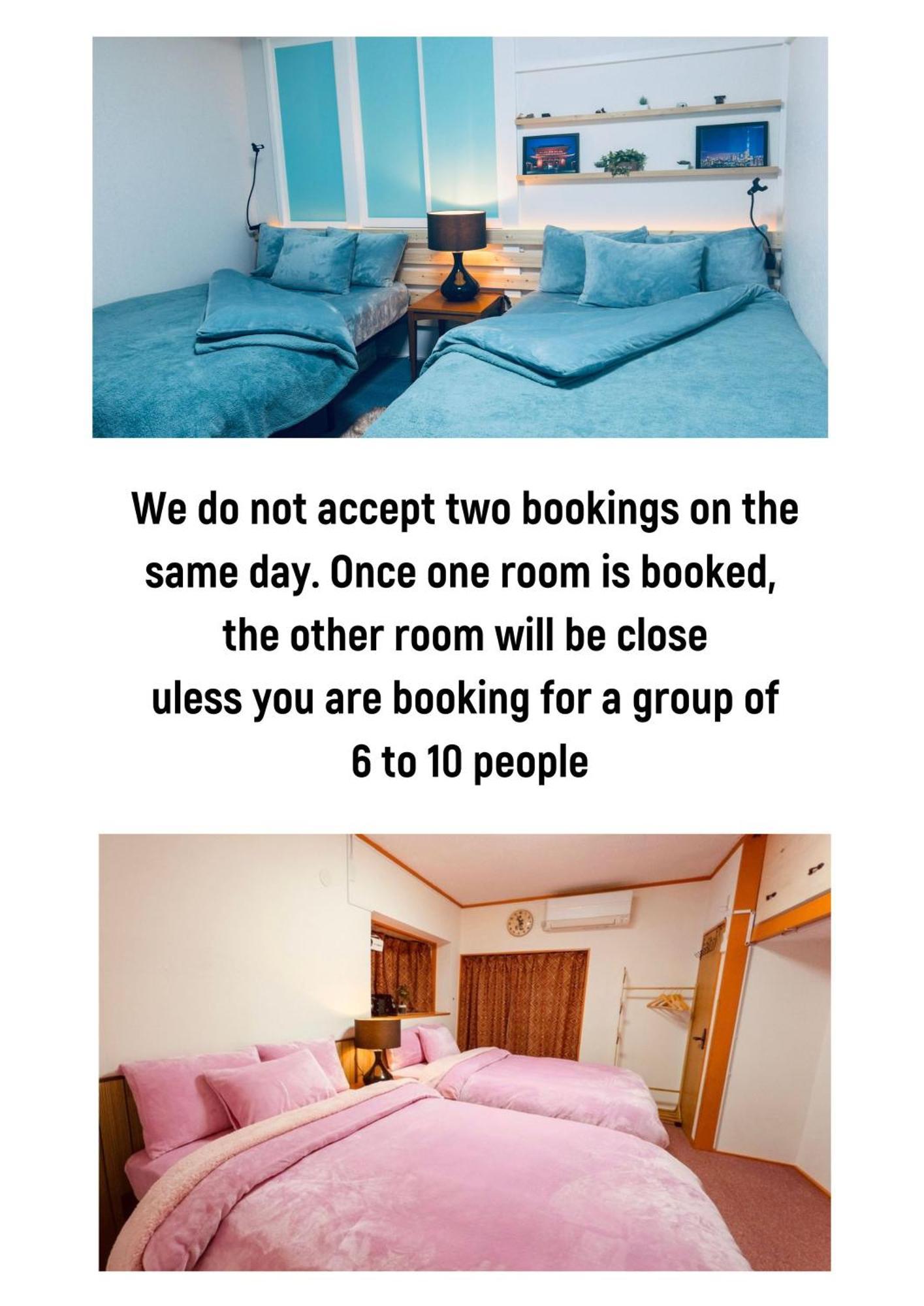 Staycation In Guest house *