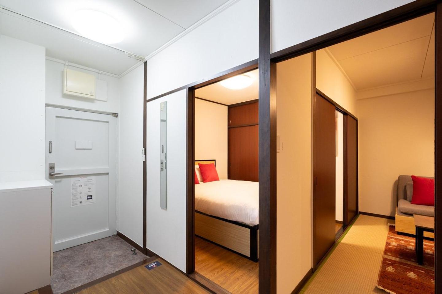 Apartment Shinjuku Okada Building