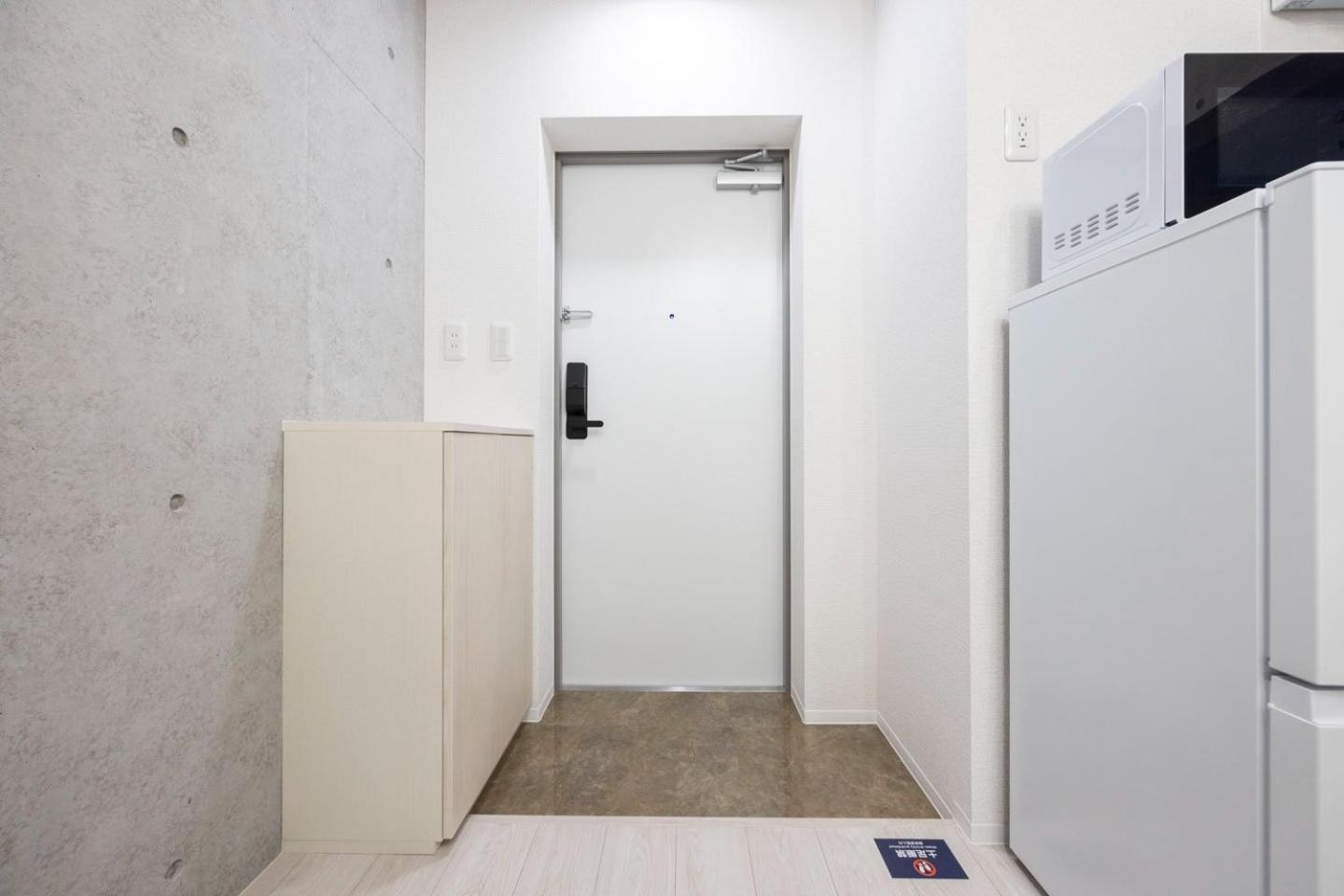 Ferio Kamata Iii Tokyo
