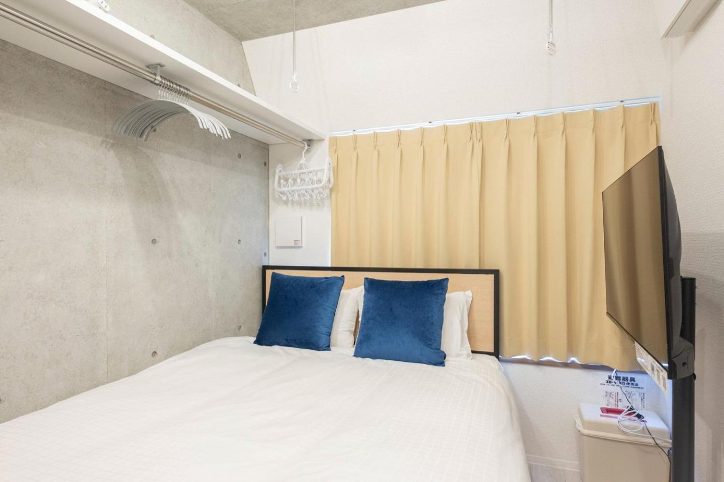 Ferio Kamata Iii Apartment *