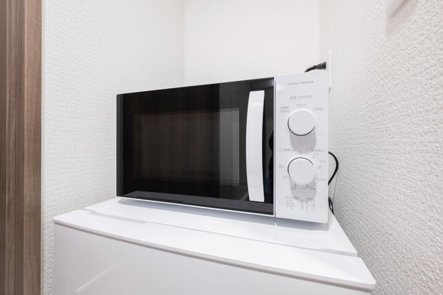 Apartment Ferio Kamata Iii