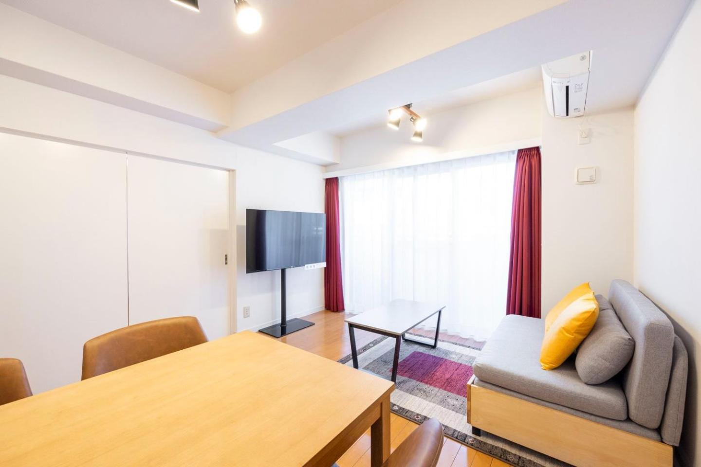 Apartment Lier Wakamatsucho *