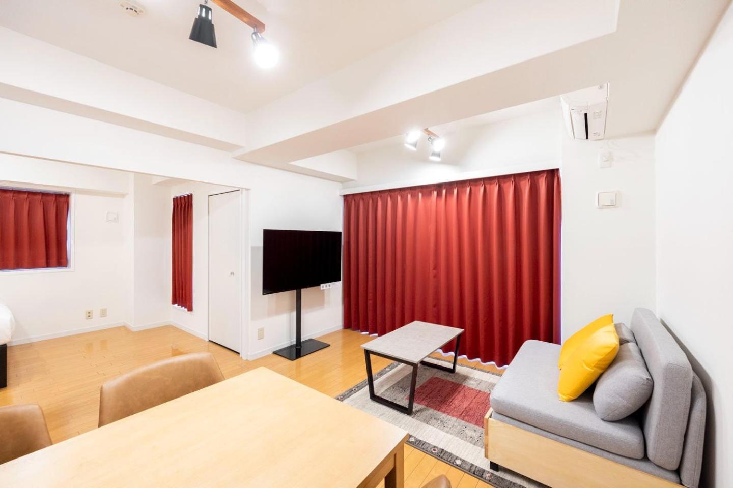 Lier Wakamatsucho Apartment