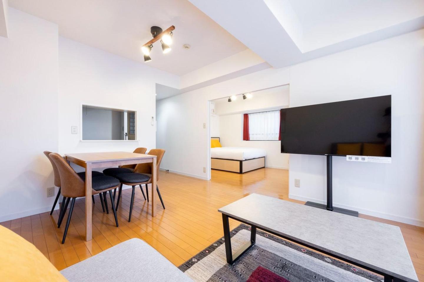 Apartment Lier Wakamatsucho *