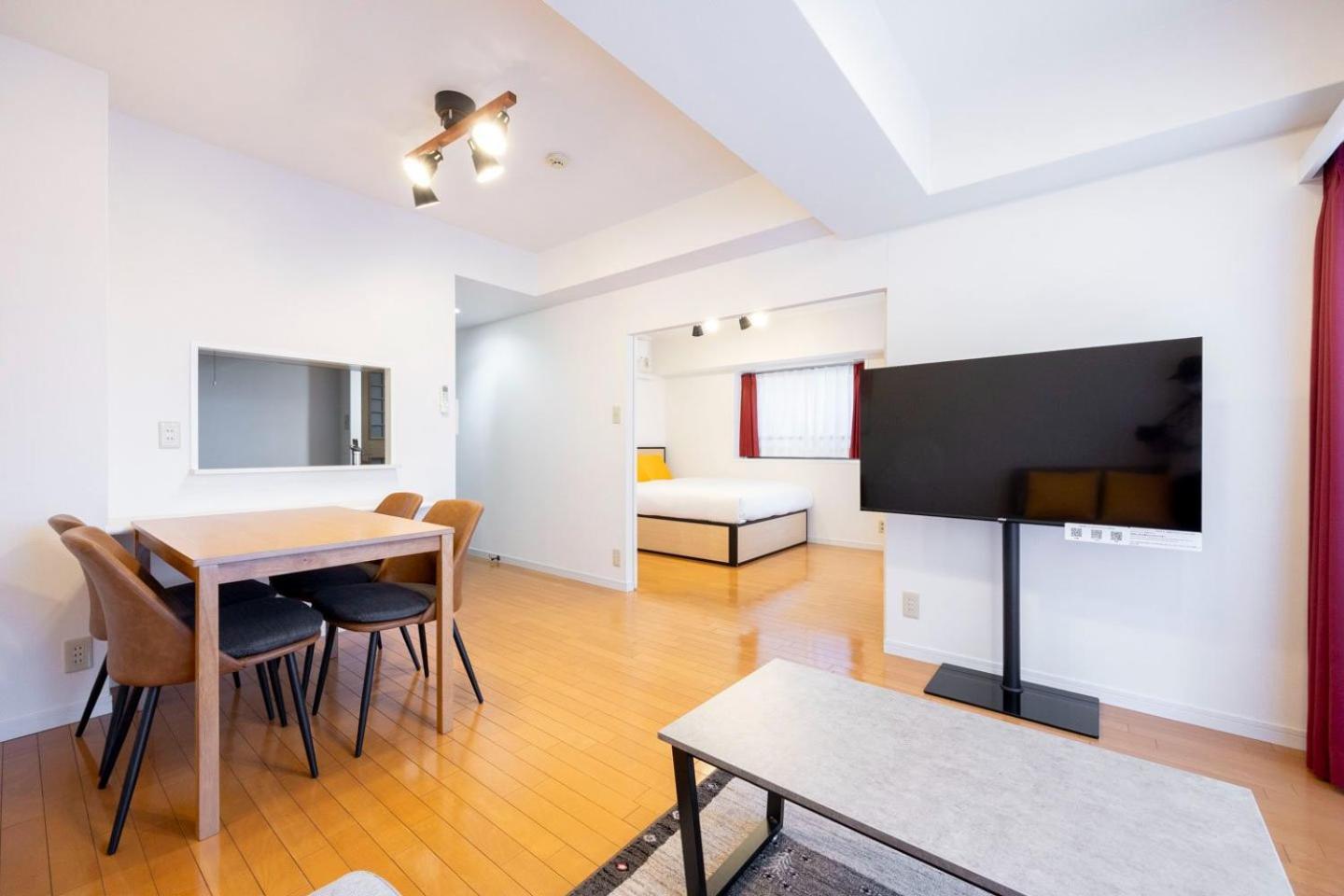 Lier Wakamatsucho Apartment *