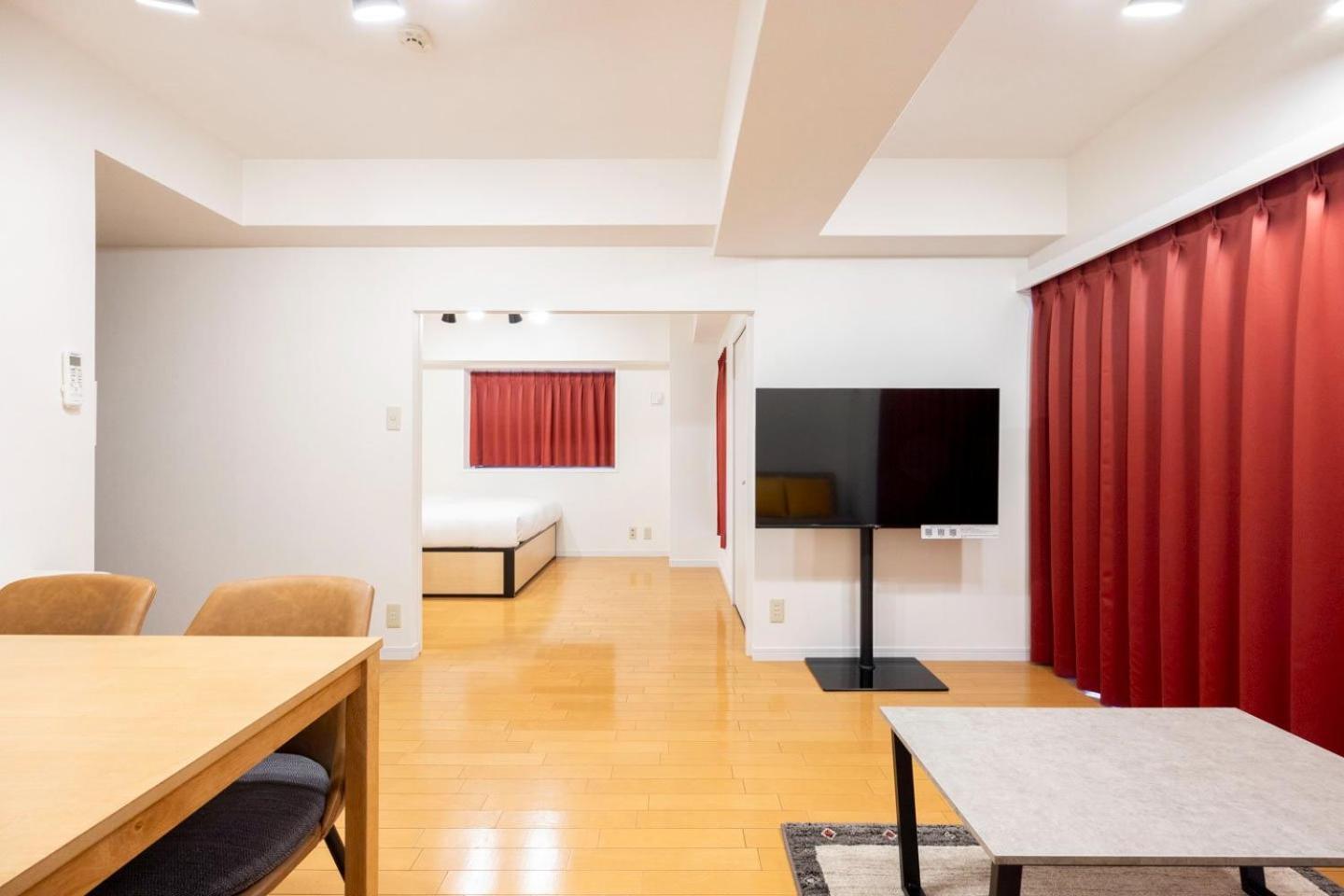 Lier Wakamatsucho Apartment