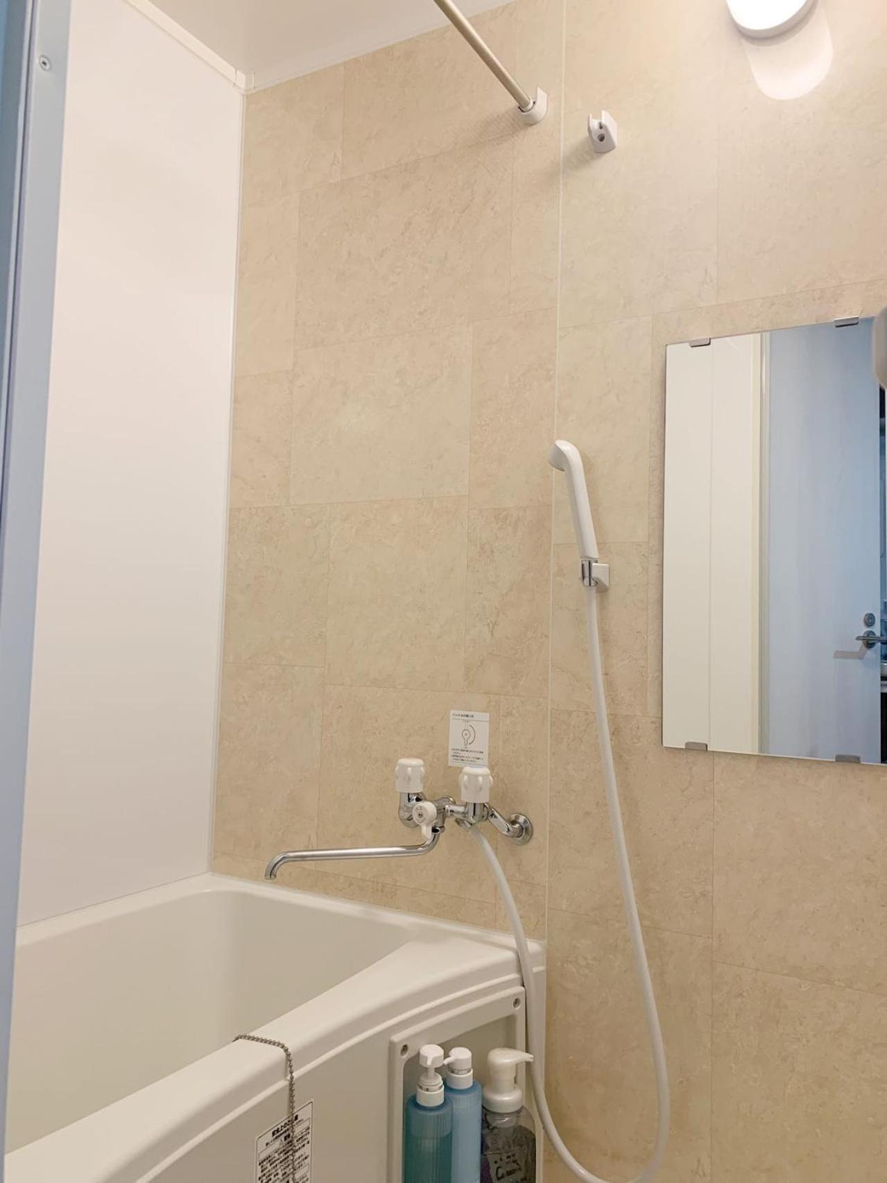 Shinjuku#ookubo#automatic Lock Door#high Speed Wifi#bidet Toilet#6minutes To Okubo#ookubo101 Apartment Tokyo