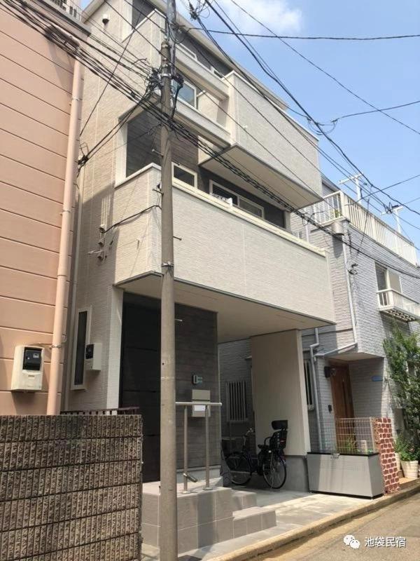 Villa 池袋新筑无印良品家装温馨别墅 车站步行6分钟 Tokyo