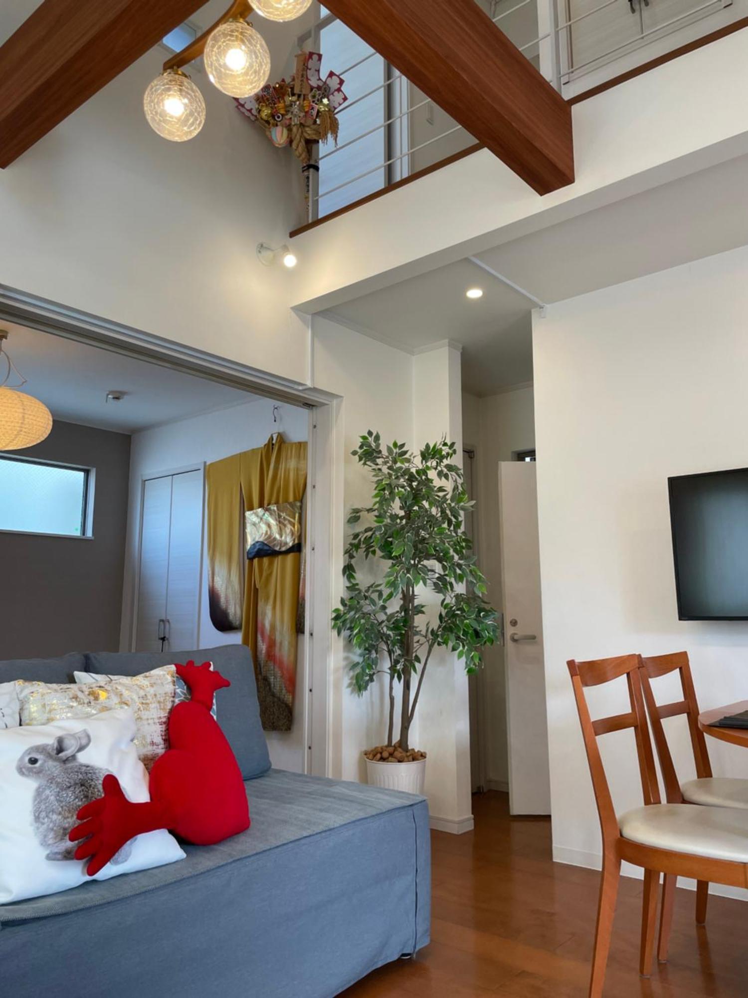 Skytree House In