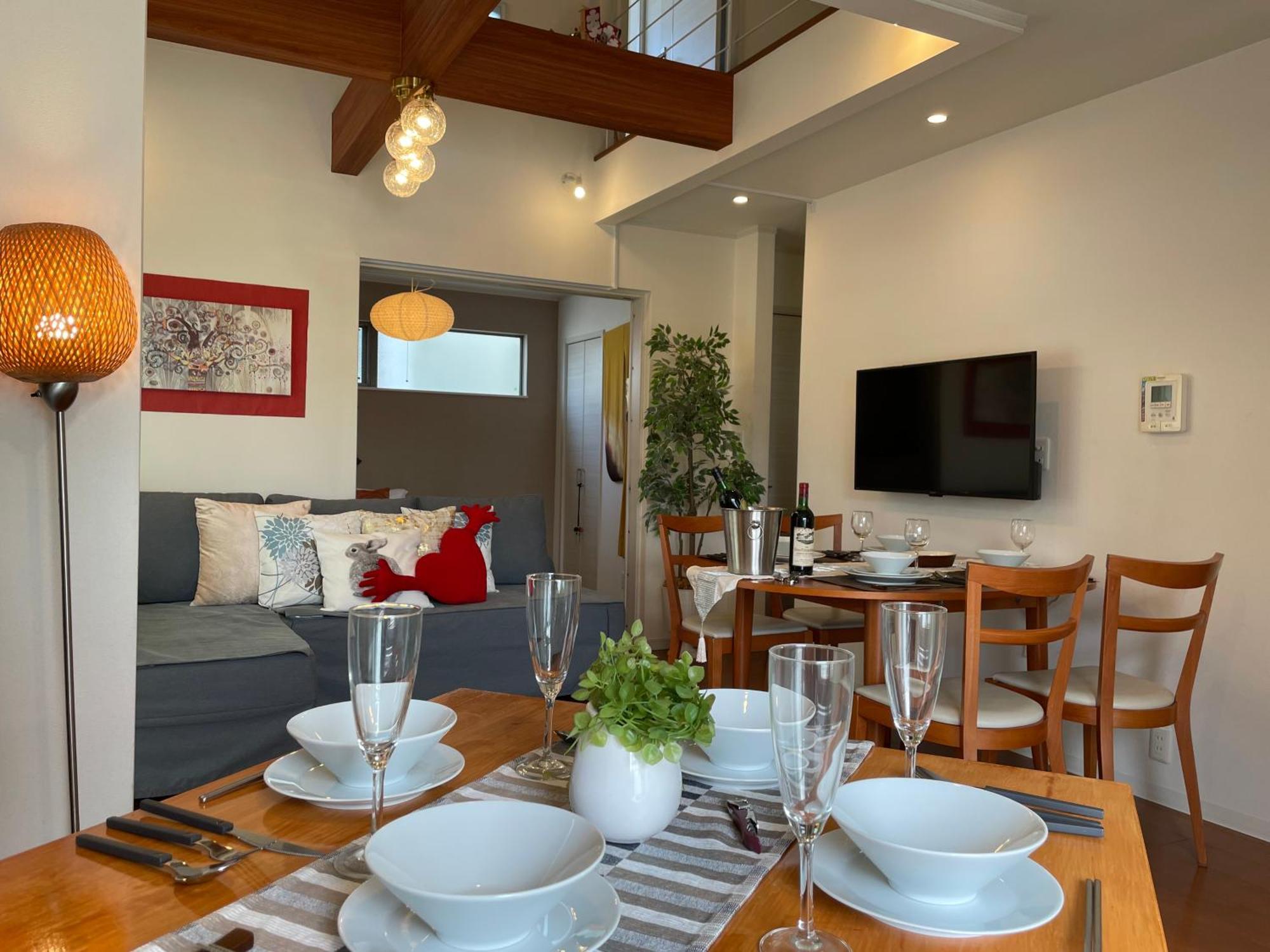 Skytree House In Holiday home