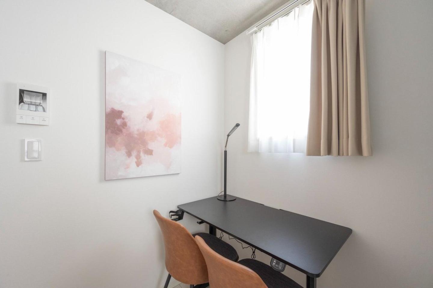 Wellsquareism Honancho Apartment
