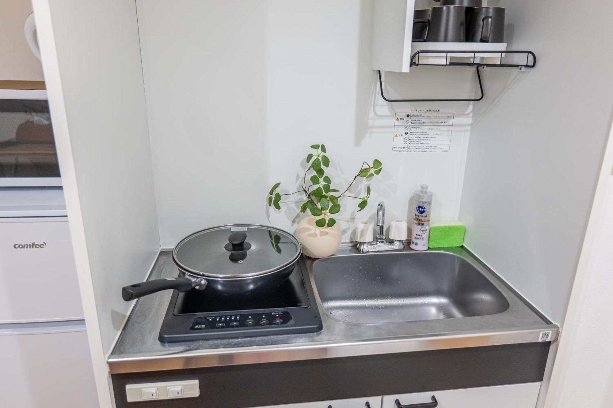 桜の川8 Shinjuku 3 Mins Shibuya New Mansion Train 1 Min Than 7 People Apartment *