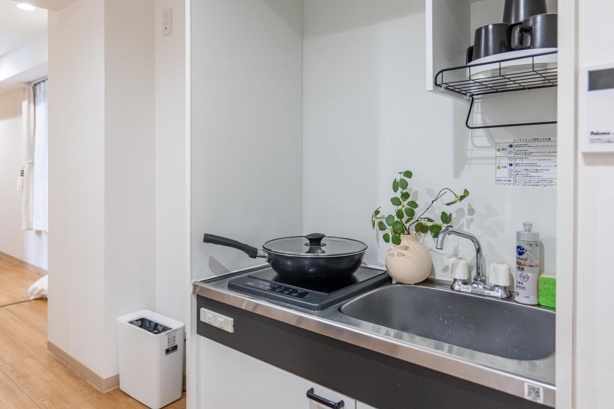 Apartment 桜の川8 Shinjuku 3 Mins Shibuya New Mansion Train 1 Min Than 7 People *