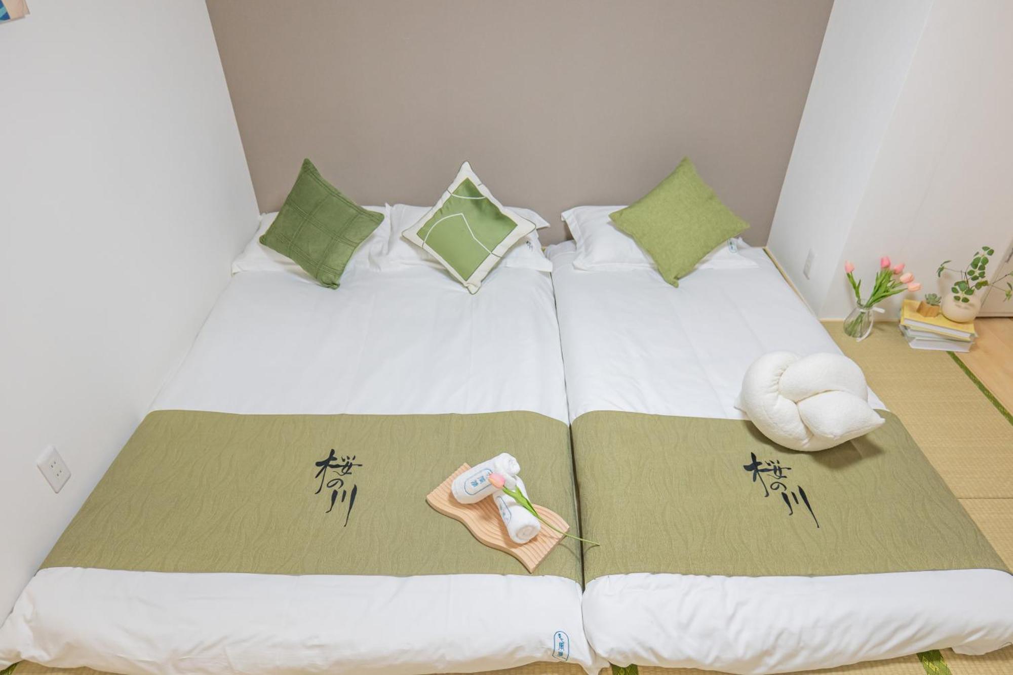 桜の川8 Shinjuku 3 Mins Shibuya New Mansion Train 1 Min Than 7 People