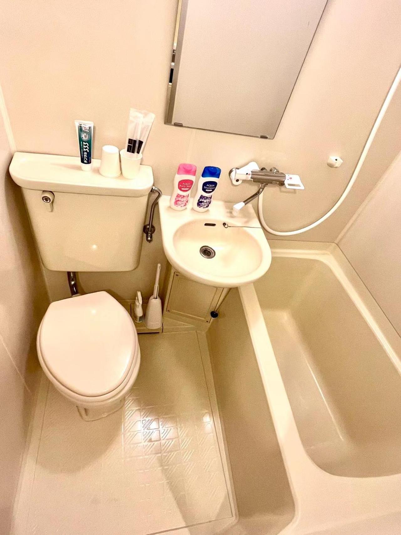 Shibuya Honmachi Hana House Apartment