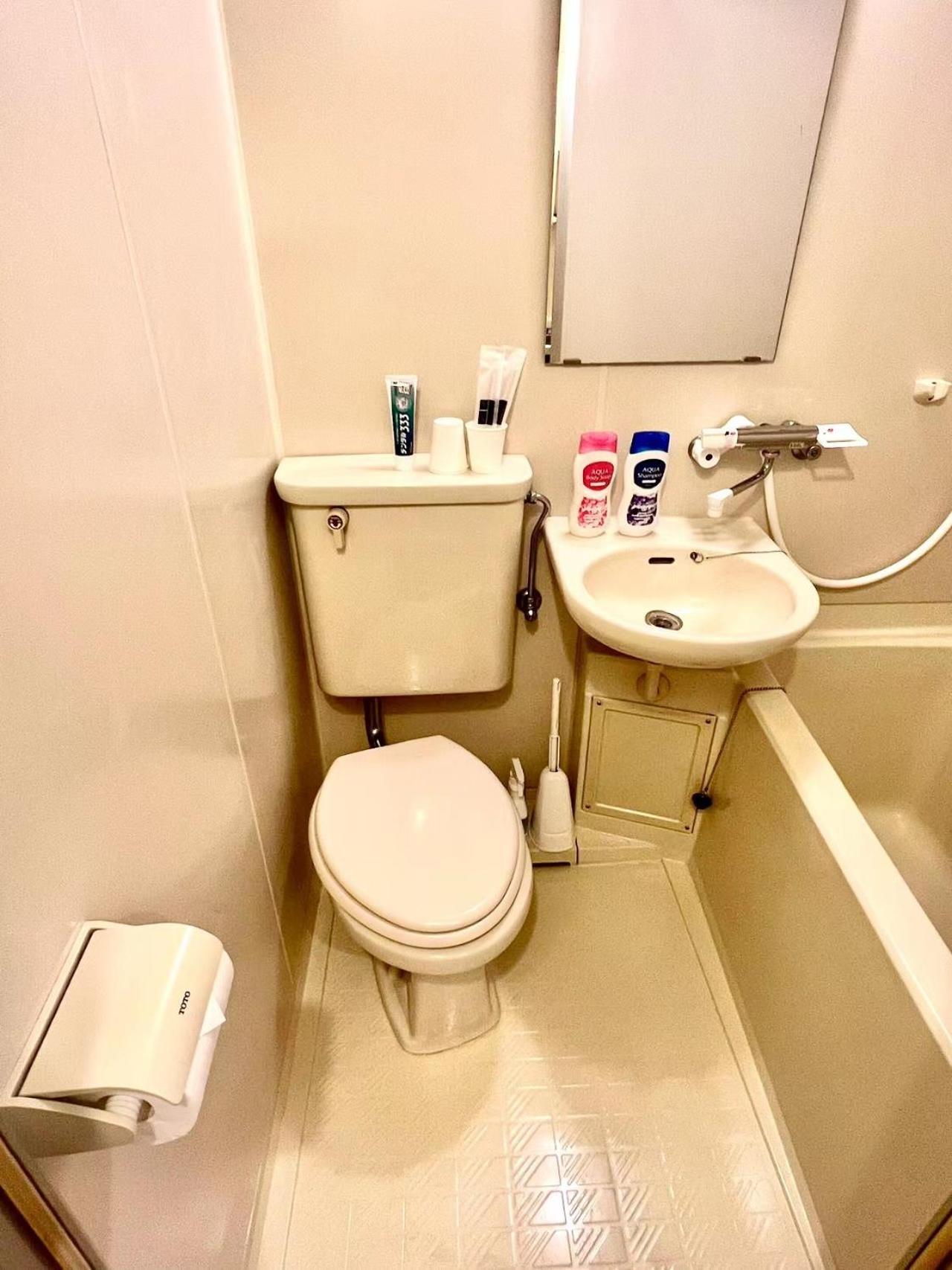 Apartment Shibuya Honmachi Hana House Tokyo