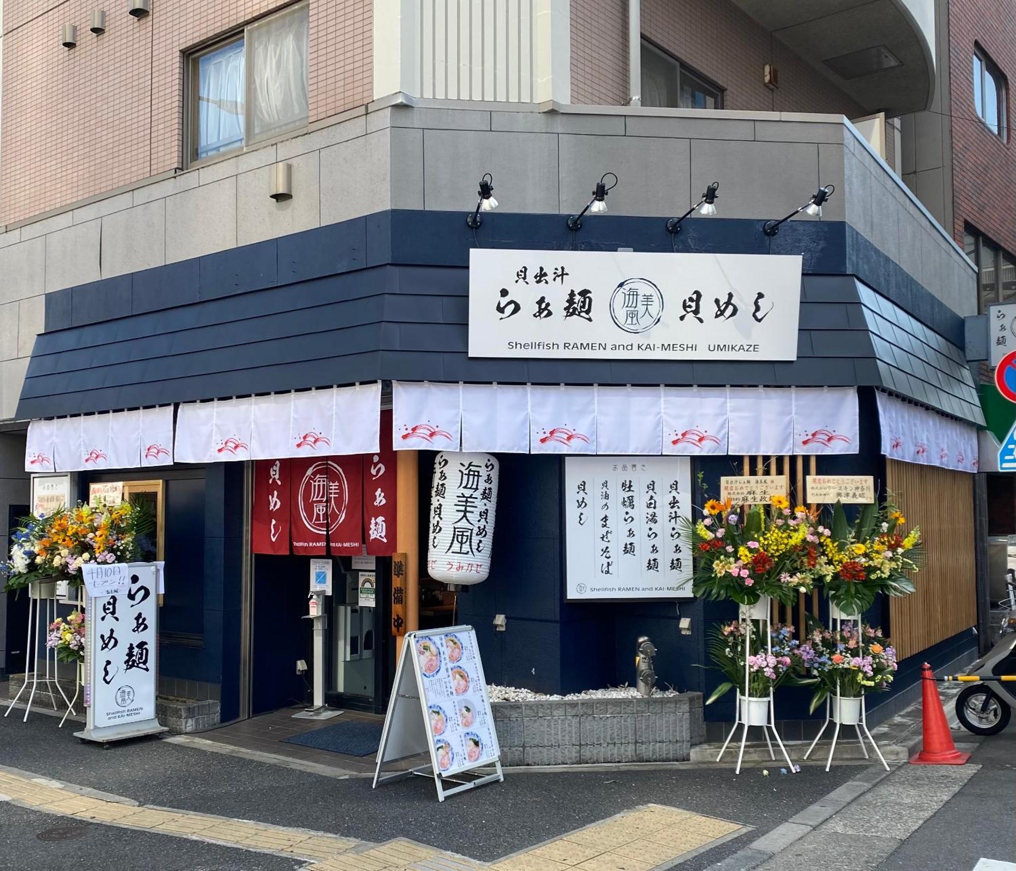 Apartment 台東区浅草もすぐ,最大10名貸切3階建て,スカイツリーまで徒歩10分,全室chromecast完備,wonderfulstaytokyo Skytree