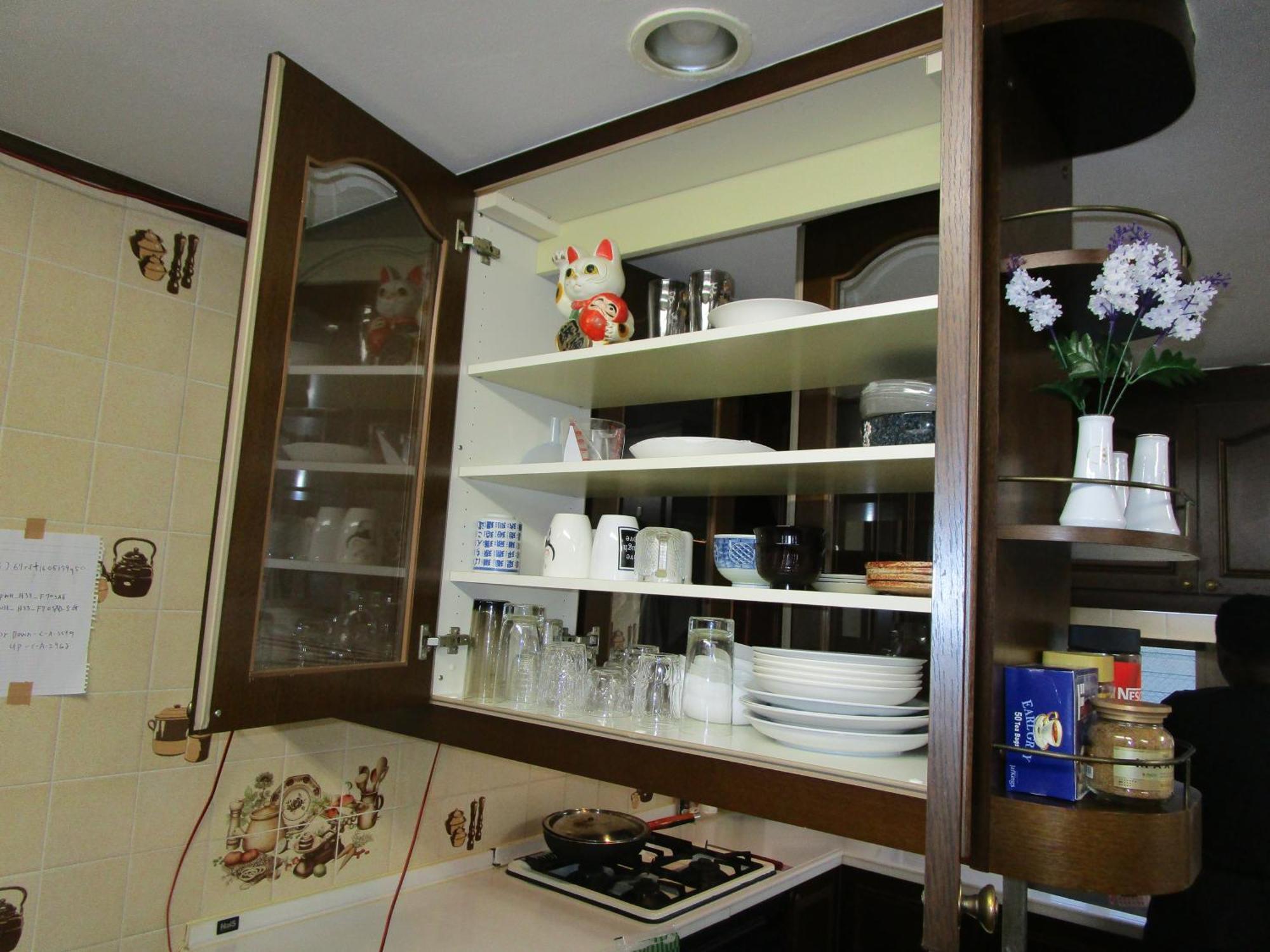 ゲストハウス栄 Guest house Tokyo