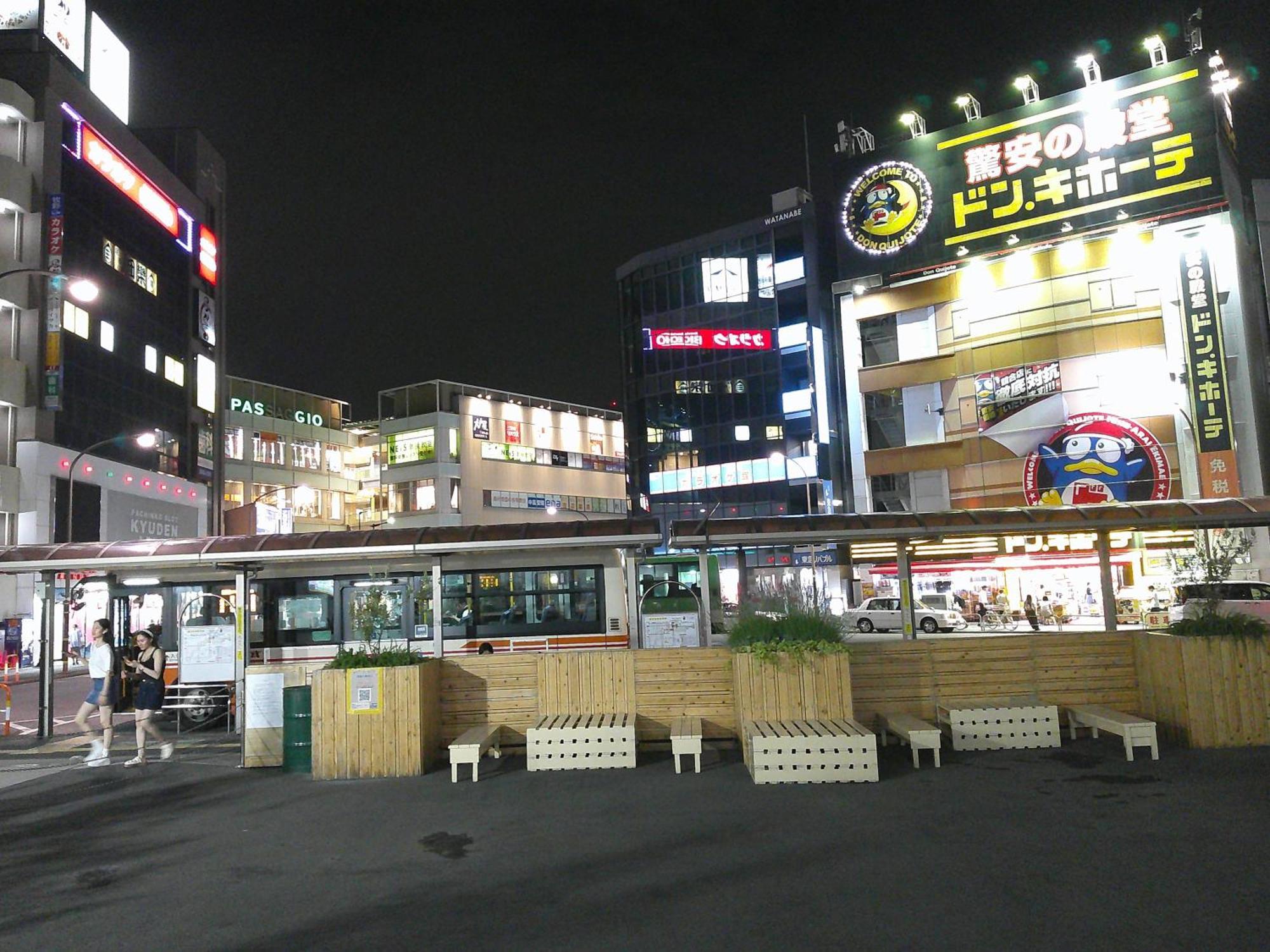 ゲストハウス栄 Guest house