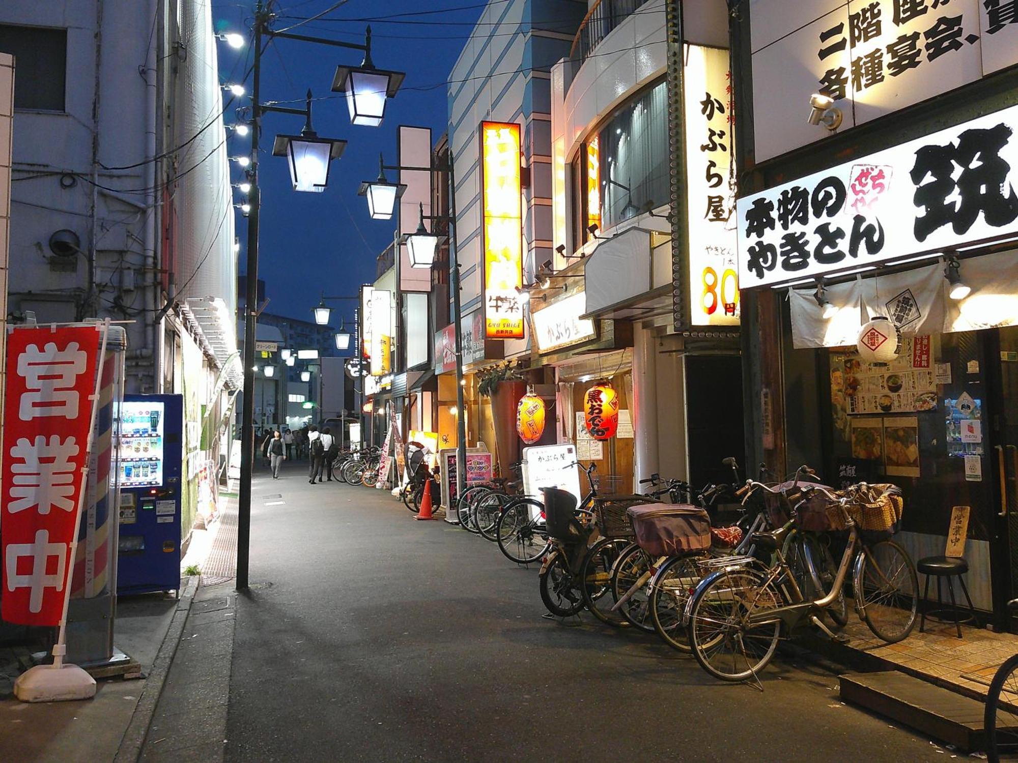 Guest house ゲストハウス栄