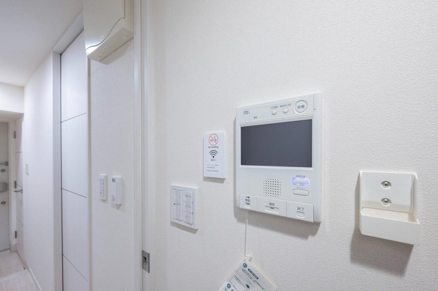 Apartment Grand Concierge Roppongi Tokyo