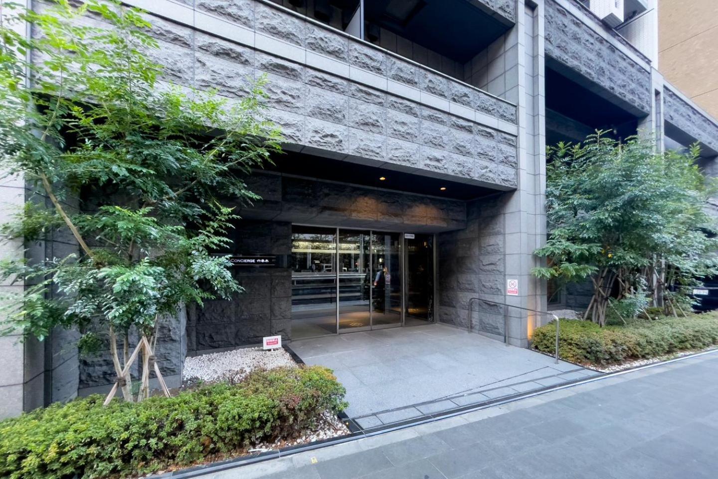 Apartment Grand Concierge Roppongi Tokyo
