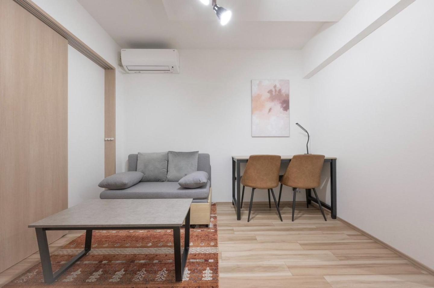 Apartment Wellsquareism Otsuka *