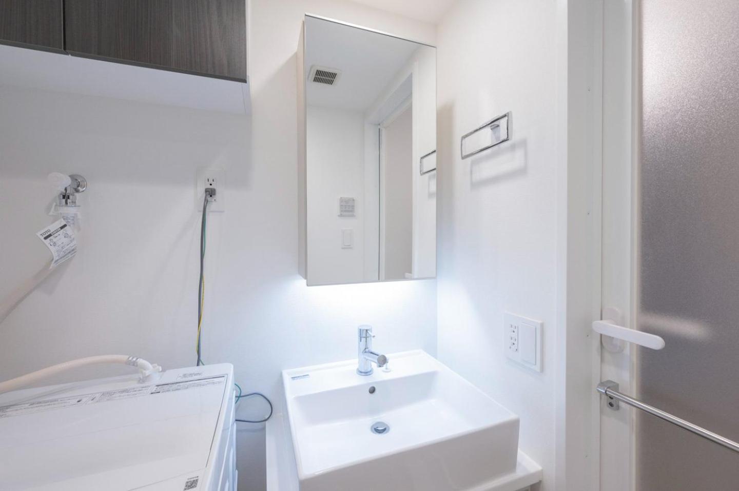 Apartment Wellsquareism Otsuka