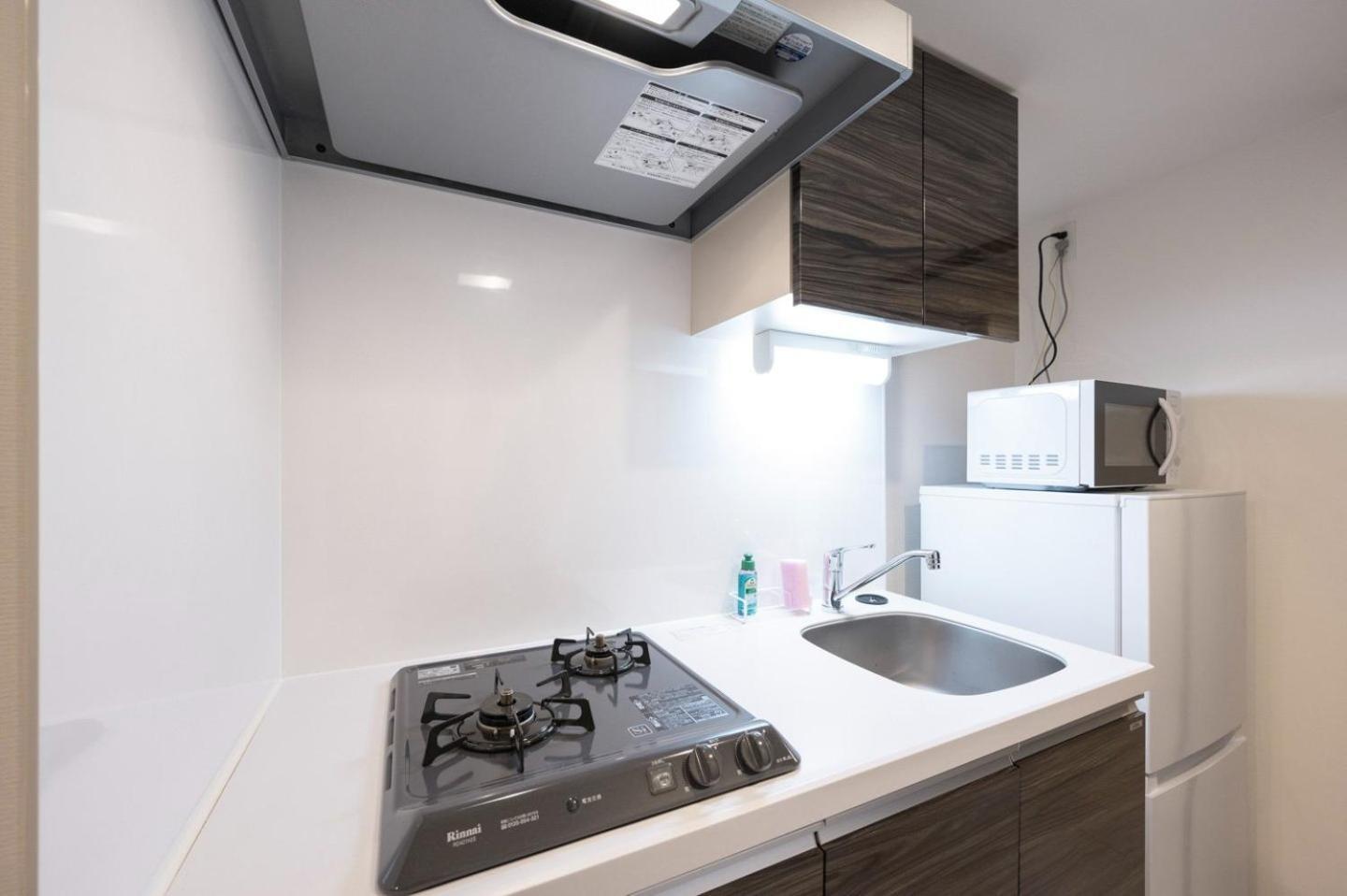 Wellsquareism Otsuka Apartment *