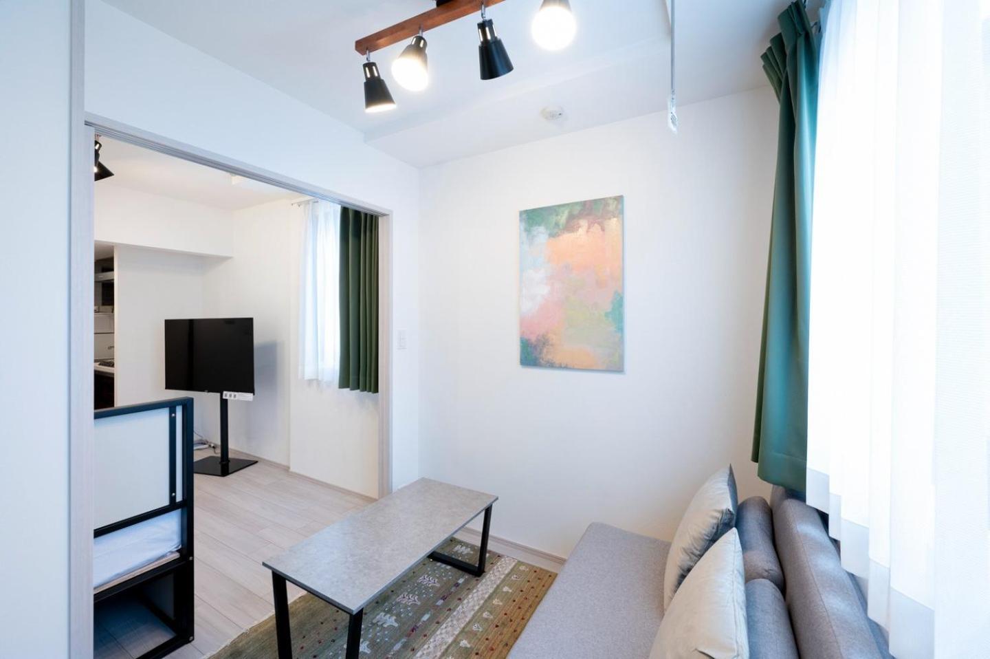 Wellsquareism Otsuka Apartment Tokyo