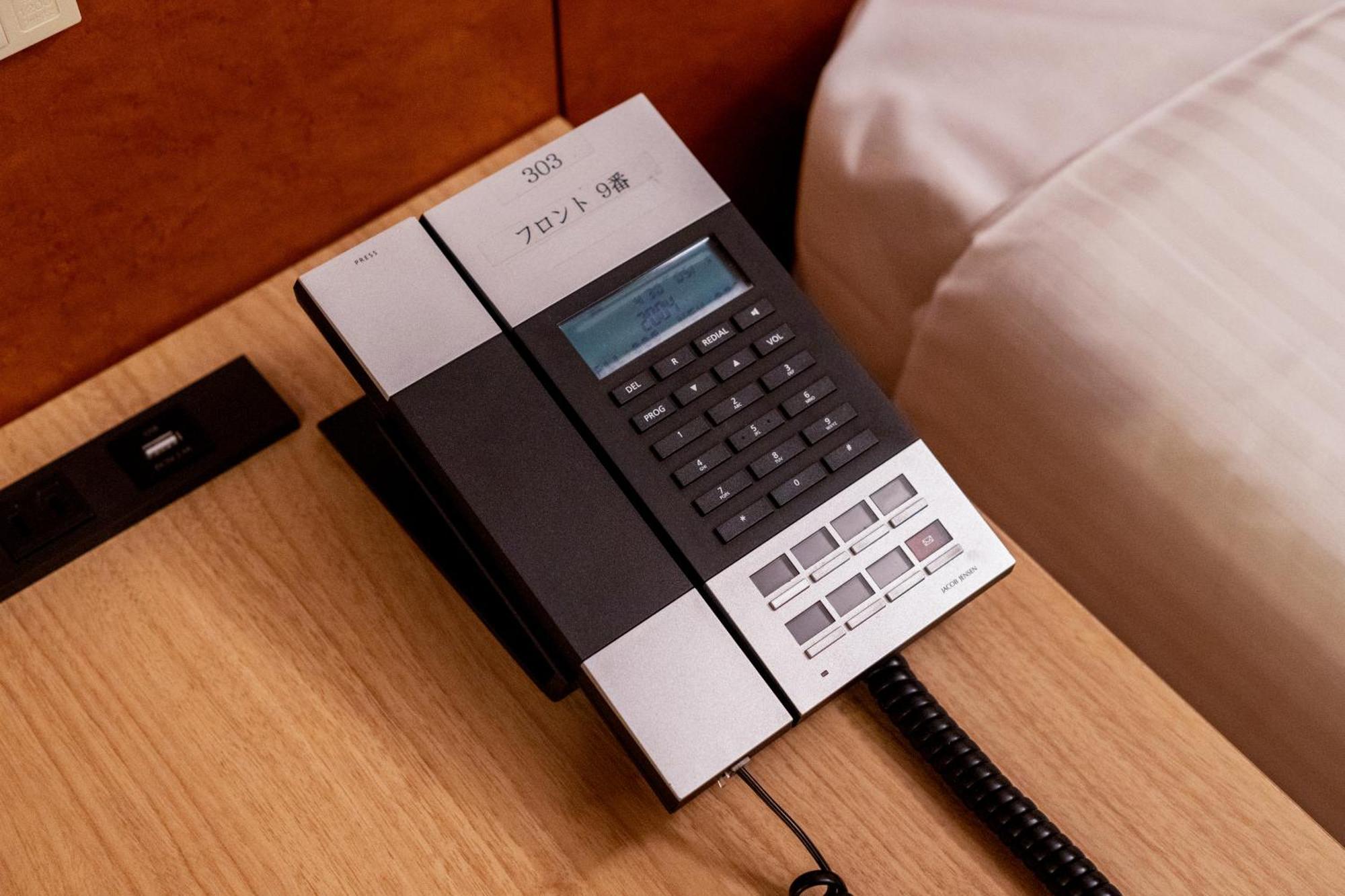 Urvest Kamata 4* Tokyo