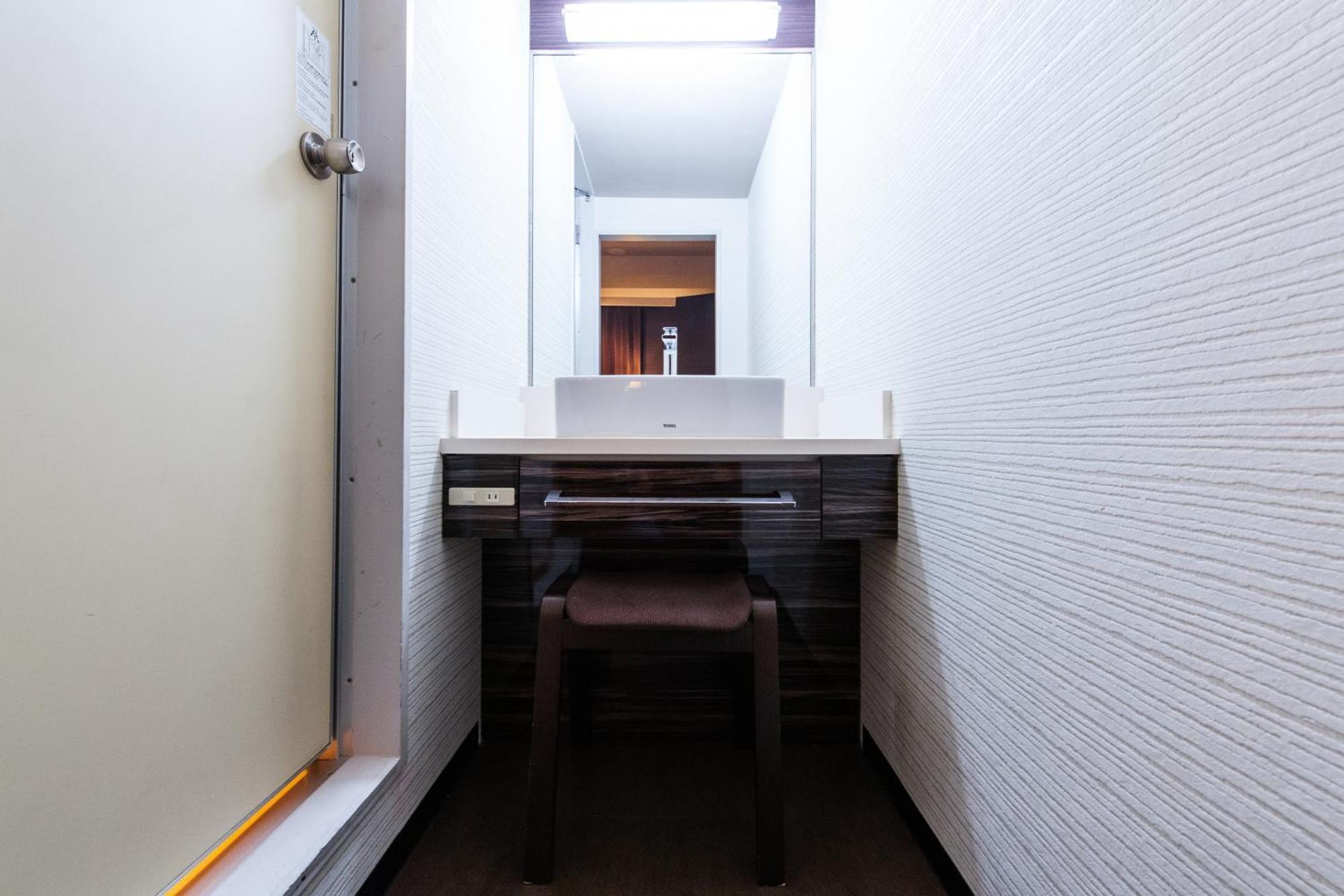 Urvest Kamata Hotel 4*