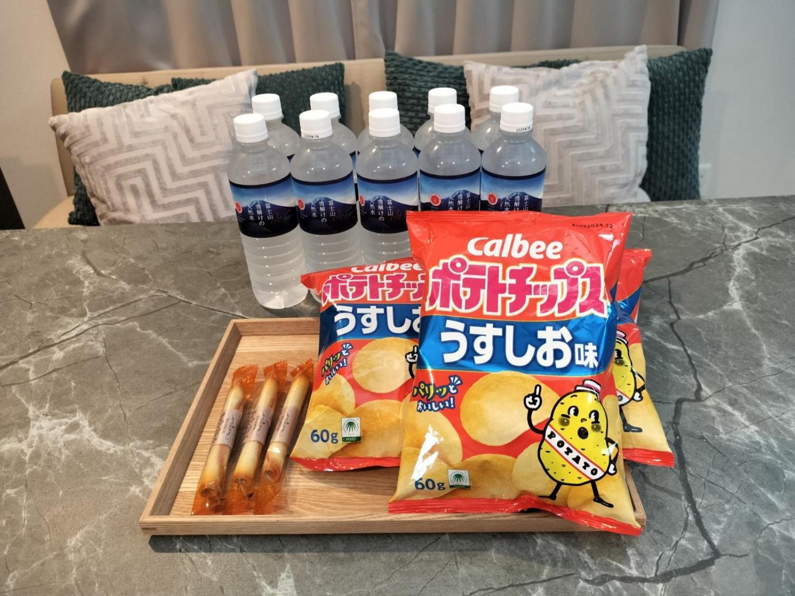 The Prime Haneda Tokyo
