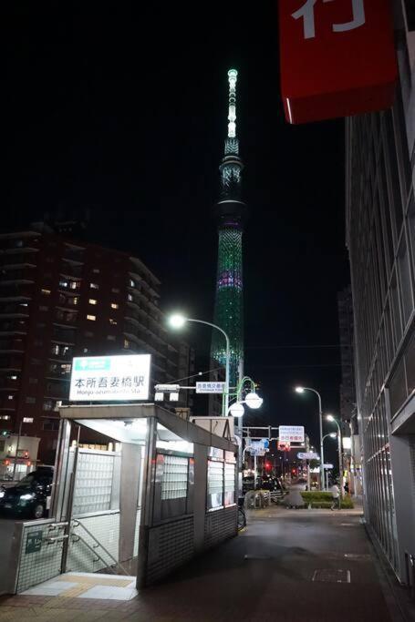 Private Asakusa Apartment Tokyo