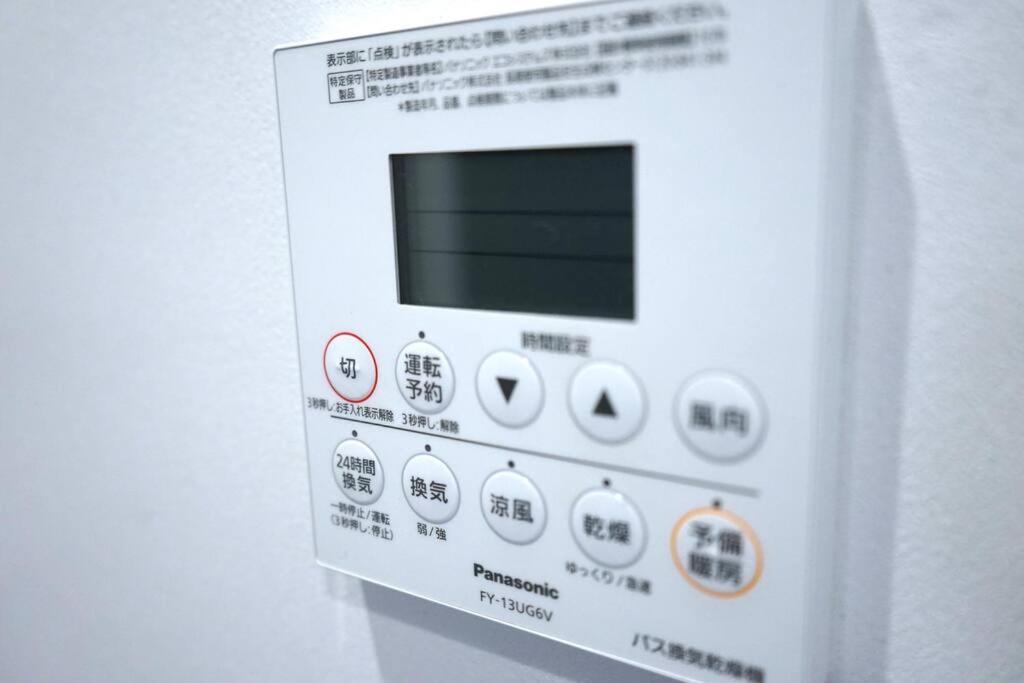 Apartment Private Asakusa