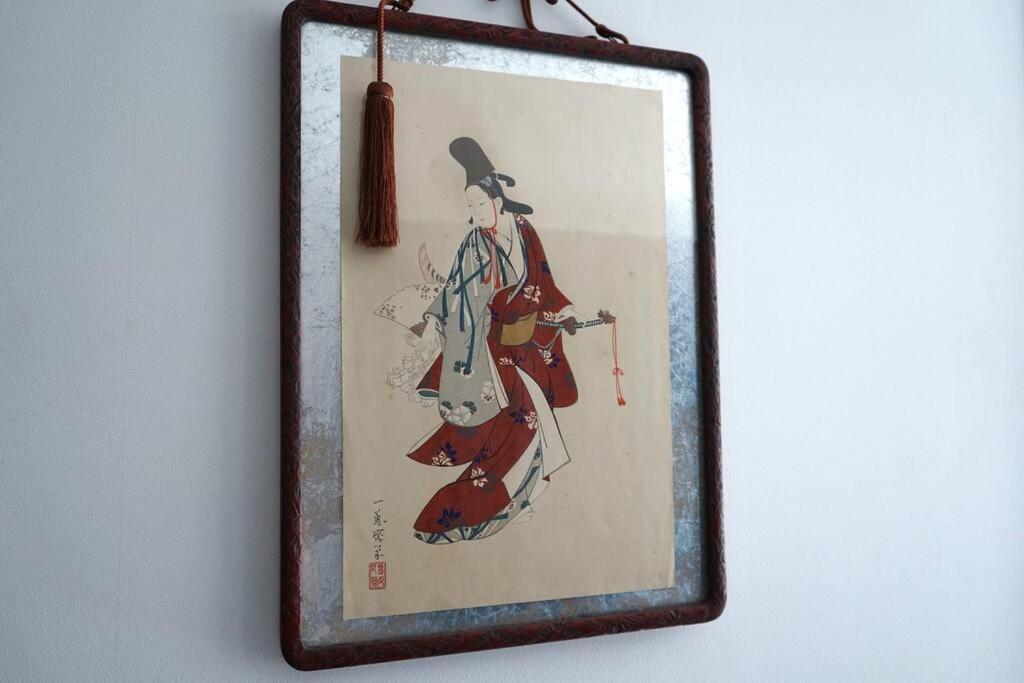 Apartment Private Asakusa *