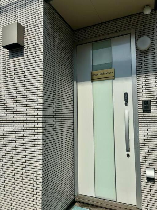 Apartment Private Asakusa