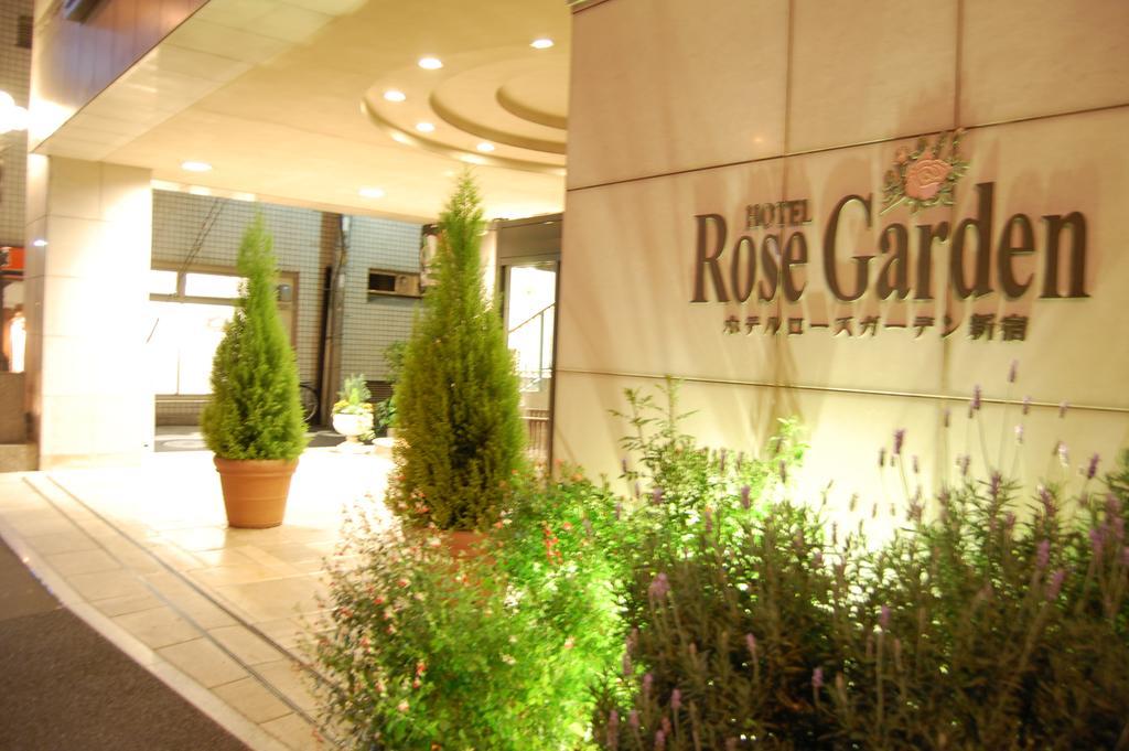 Rose Garden Shinjuku 3*